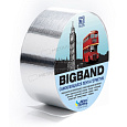 Лента герметизирующая BIGBAND Алюминий (0,1х3 м) продажа в Караганде, по стоимости 2823 тнг..